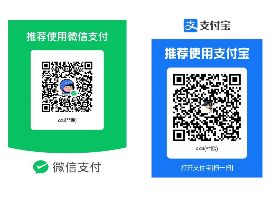 捐赠沐泽󠀀󠀀󠀀󠀀󠀀󠀀-沐泽博客